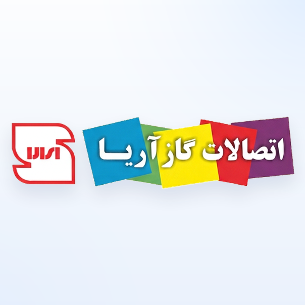 اتصالات گاز آریا