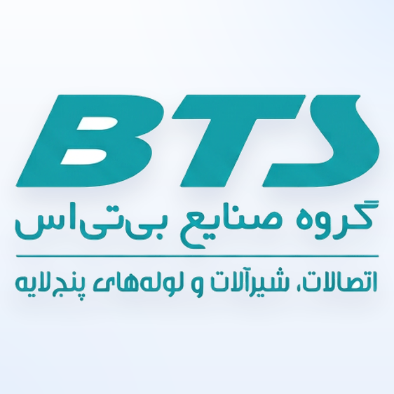 بهتراشان سپاهان