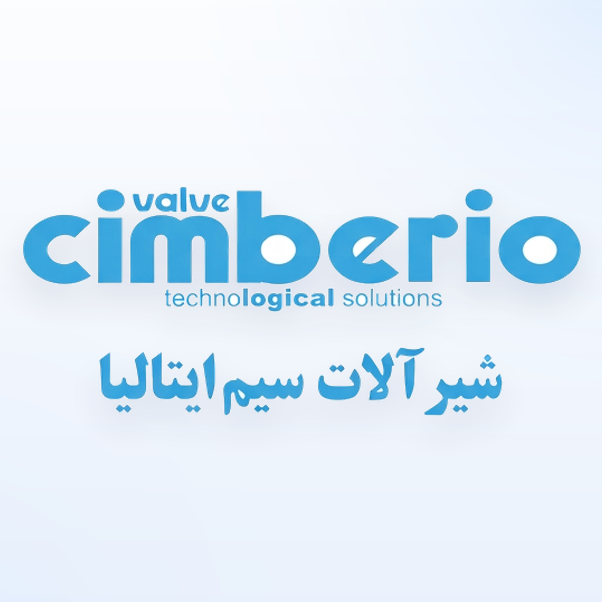 شیرآلات برنجی سیم ایتالیا