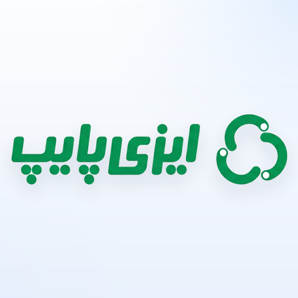 ایزی‌پایپ