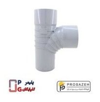 سهراهی — پلیمر گلپایگان