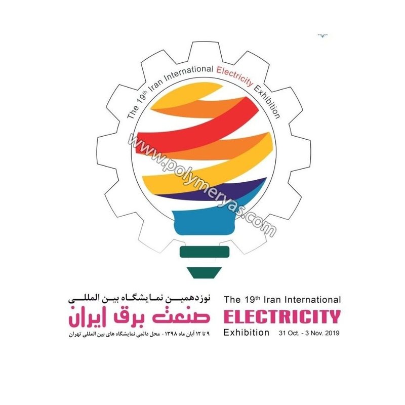 لوله/اتصال PVC-U مرجع بزرگ ۲ — نانو پلیمر یاس
