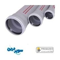 asset بزرگ PVC/لوله مرجع — سوپرپایپ
