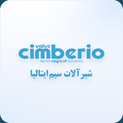 لوگوی سیم ایتالیا (CIM)