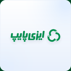 لوگوی ایزی‌پایپ