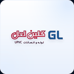 لوگوی گلین لعل