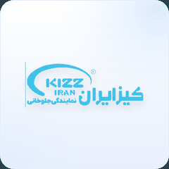 لوگوی کیز ایران