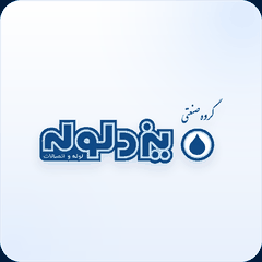 لوگوی یزد لوله